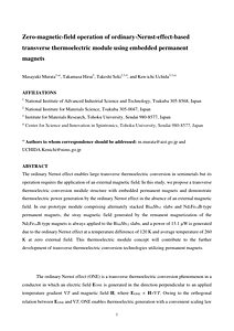 Murata_manuscript_Nernst_r1.pdf