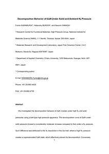 GaN_高圧下の分解温度_(MDR登録用).pdf