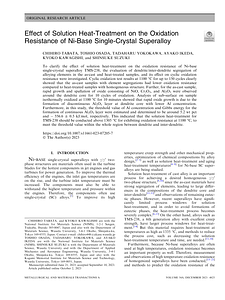 s11661-023-07205-7.pdf