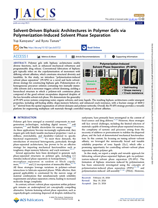 jacs.6c03722.pdf
