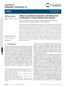 d5ta10123a.pdf