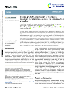 d3nr06641j.pdf