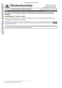 advpub_21-00010.pdf