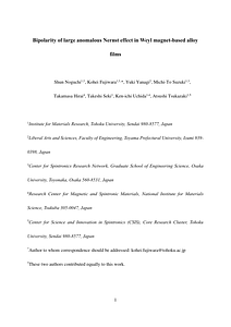 Noguchi_etal_NPhys-2024.pdf