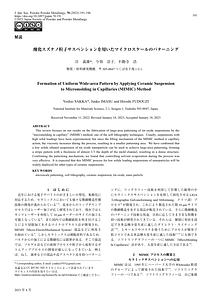 70_191.pdf