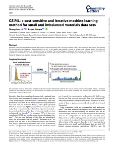 upae090 (1).pdf