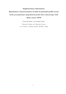 s-info1.pdf
