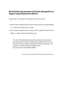 ZAO_OLD_AcceptedV2.pdf