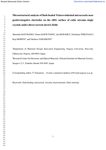 CERI-D-24-02532_R1.pdf