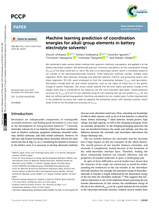 article.pdf