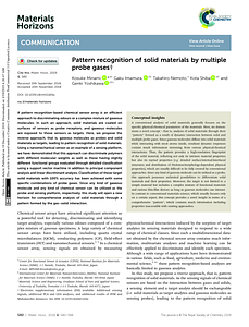 c8mh01169a.pdf