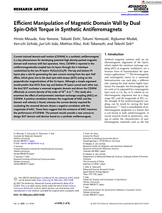 Advanced Science - 2025 - Masuda - Efficient Manipulation of Magnetic Domain Wall by Dual Spin‐Orbit Torque in Synthetic.pdf