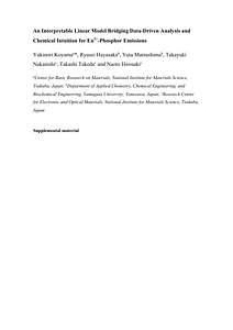 tstm_a_2691688_sm0812.pdf