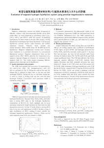 cssj_Gado.pdf