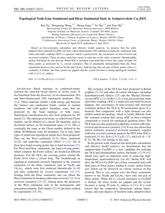 Physical Review Letters 115 (2015) 36807.pdf