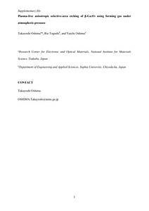 tsta_a_2378683_sm7557.pdf