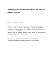 Ti-Hf martensite.pdf