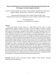 Accepted manuscript.pdf