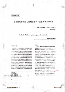 IMG_20230502_0001.pdf