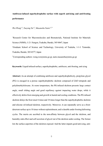 Manuscript-20250703-no mark.pdf