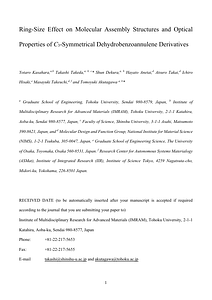 MS 20250724.pdf