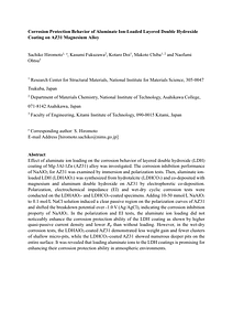 ECS Research Manuscript final.pdf