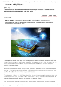 [Vol. 62]Thermoelectric Device Combined with Wavelength-selective Thermal Emitter Generates Continuous Power, Day and Night _ WPI-MANA.pdf