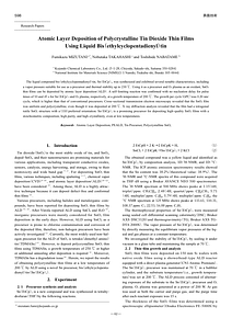 7612_598_RP.pdf