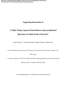 d2ta08581j1.pdf
