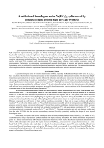 2508.15223v1.pdf