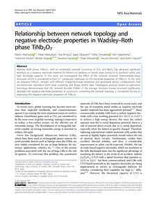 s41427-024-00581-5.pdf