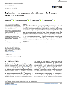 Exploration - 2023 - Abe - Exploration of heterogeneous catalyst for molecular hydrogen ortho‐para conversion.pdf