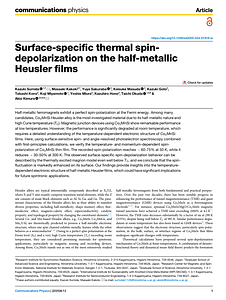 s42005-024-01918-w.pdf