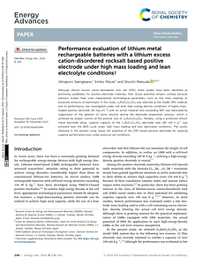 d3ya00281k.pdf