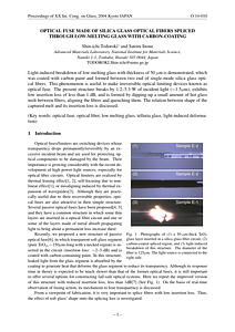 icg_fuse.pdf
