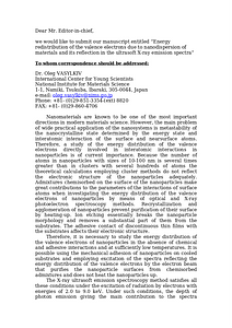 OlegVasylkiv_cover_letter.doc