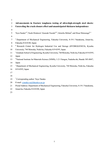 Revised Manuscript_Tanaka et al_MDR.pdf
