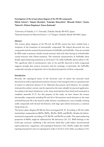 MRSAdv8_404_script.pdf