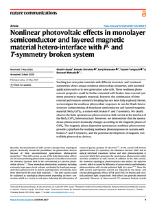 s41467-025-58918-9.pdf