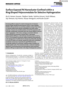 Advanced Science - 2025 - Xi - Surface‐Exposed Pd Nanocluster Confined within a Ring‐Shaped Polyoxometalate for Selective.pdf
