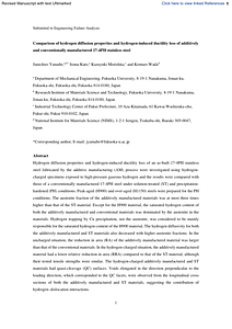 2024-4_著者最終稿.pdf
