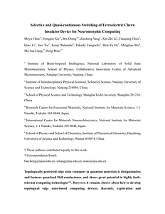 2024A00849G_Revised_manuscript.pdf