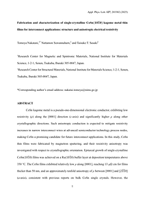 CoSn_final_MDR.pdf