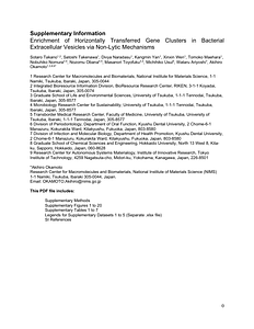 supplemental_materials_20250825plain_wraf193_1.pdf