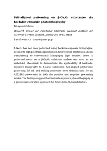 T. Oshima_Self-aligned patterning on β-Ga2O3 substrates via backside-exposure photolithography.docx