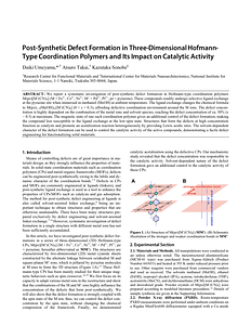 Revised manuscript.pdf