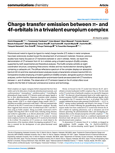 s42004-025-01420-6.pdf
