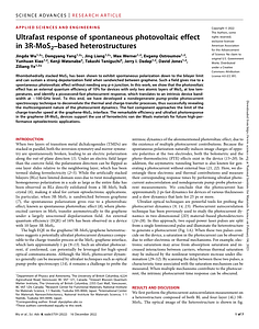 sciadv.ade3759.pdf