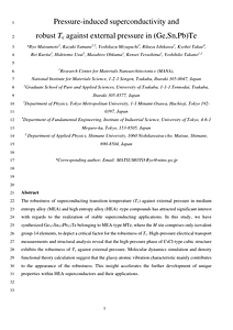 JALCOM_松本.pdf
