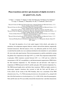 Naka_main_text_figures.pdf
